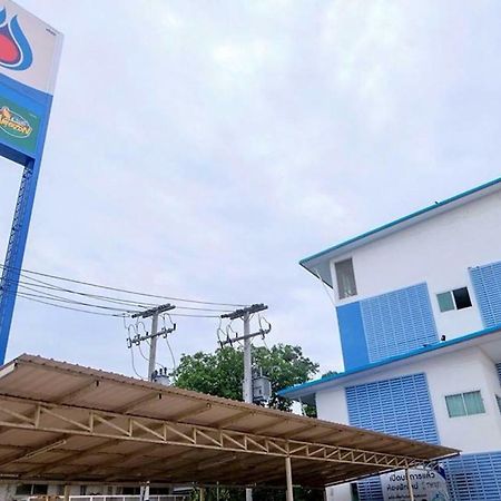 Tulip Place Ratchaburi Екстериор снимка