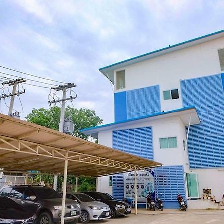 Tulip Place Ratchaburi Екстериор снимка