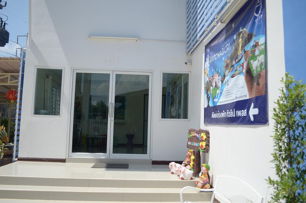 Tulip Place Ratchaburi Екстериор снимка
