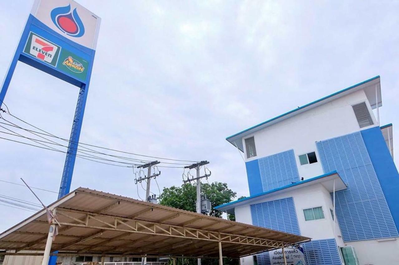 Tulip Place Ratchaburi Екстериор снимка